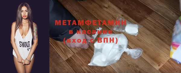 наркотики Абдулино
