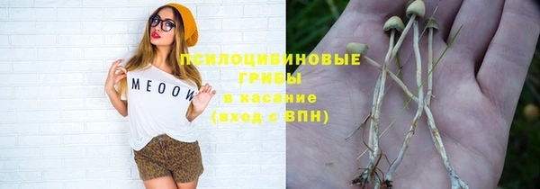 кокаин колумбия Абинск