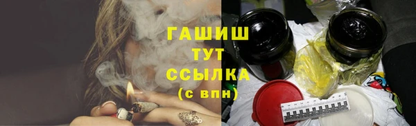 кокаин колумбия Абинск