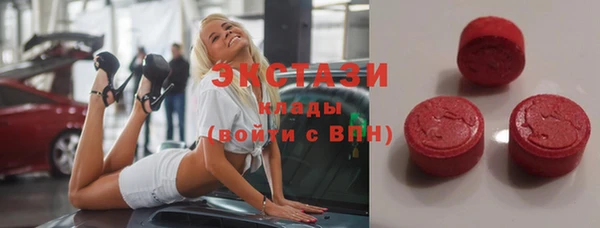 apvp Ростов