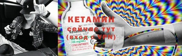 кокаин колумбия Абинск