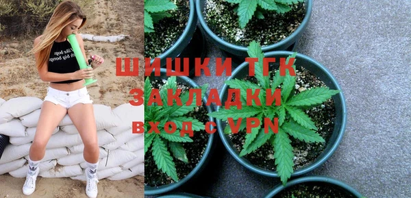 наркотики Абдулино